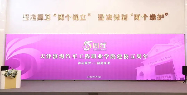 凤凰联盟·(中国区)官方网站