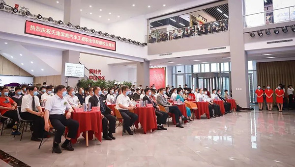 凤凰联盟·(中国区)官方网站