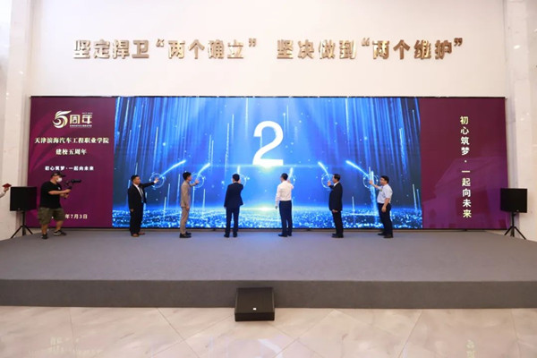 凤凰联盟·(中国区)官方网站