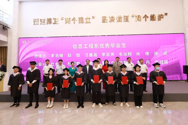 凤凰联盟·(中国区)官方网站