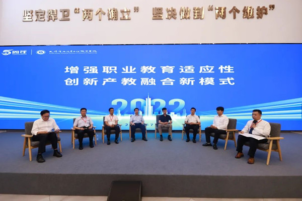 凤凰联盟·(中国区)官方网站