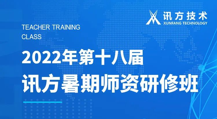 凤凰联盟·(中国区)官方网站