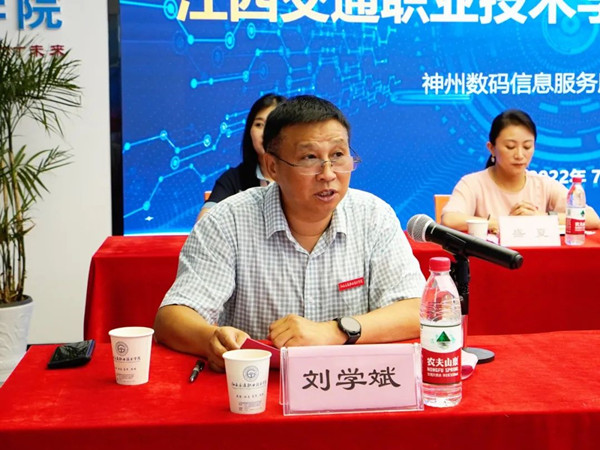 凤凰联盟·(中国区)官方网站