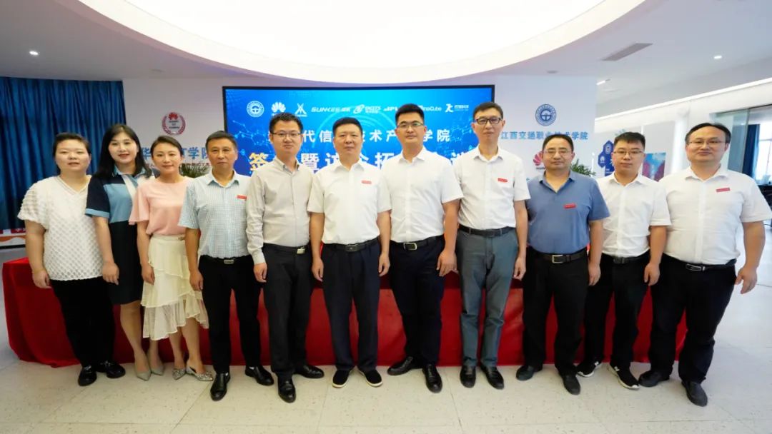 凤凰联盟·(中国区)官方网站