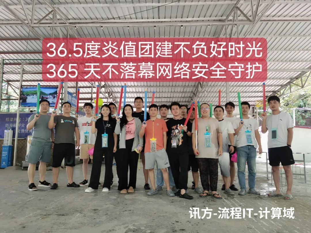 凤凰联盟·(中国区)官方网站