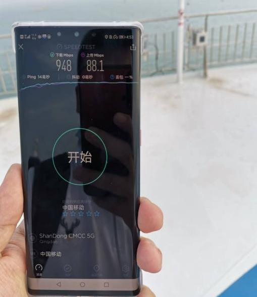 凤凰联盟·(中国区)官方网站