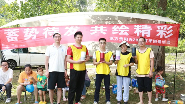 凤凰联盟·(中国区)官方网站