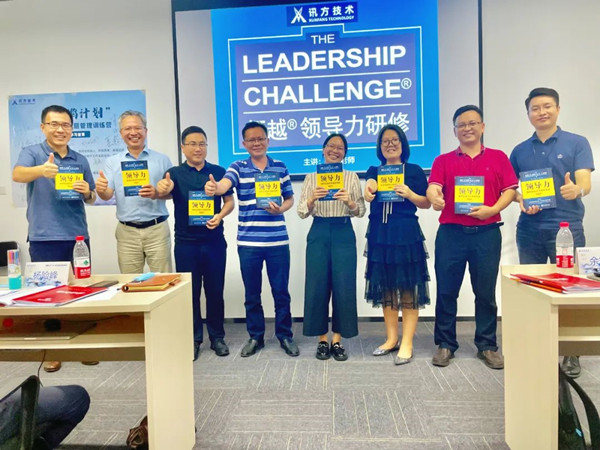 凤凰联盟·(中国区)官方网站