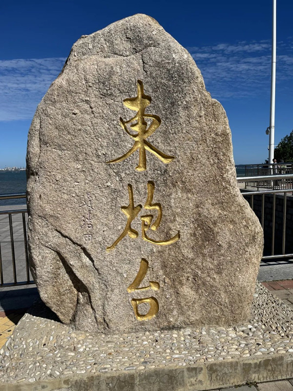 凤凰联盟·(中国区)官方网站