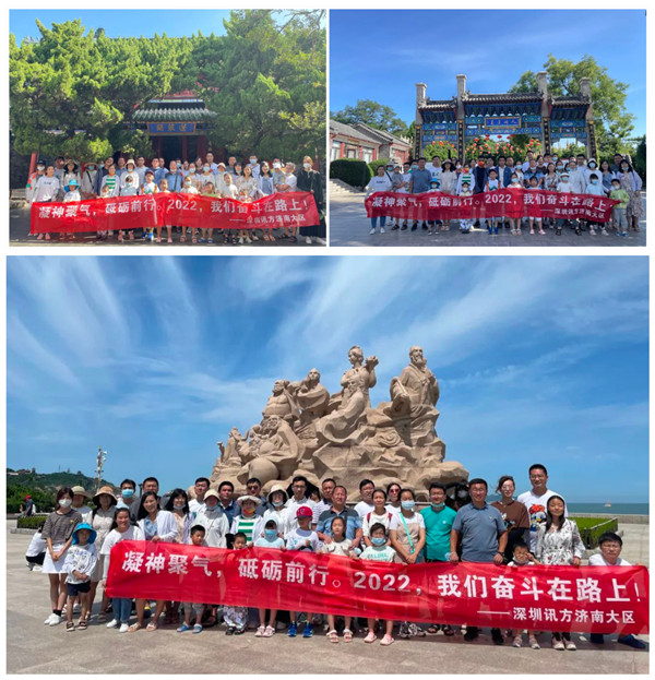 凤凰联盟·(中国区)官方网站