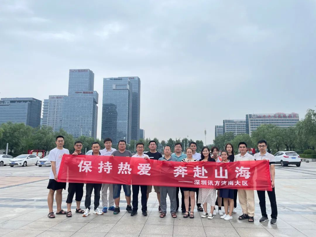 凤凰联盟·(中国区)官方网站