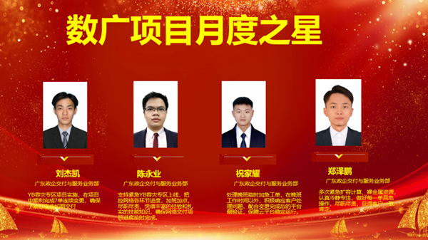 凤凰联盟·(中国区)官方网站