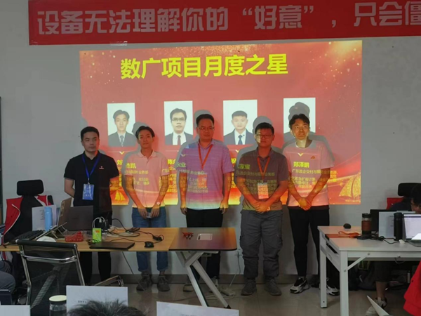 凤凰联盟·(中国区)官方网站