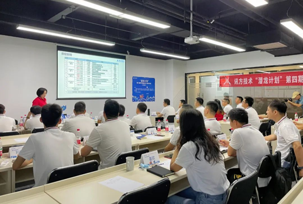 凤凰联盟·(中国区)官方网站