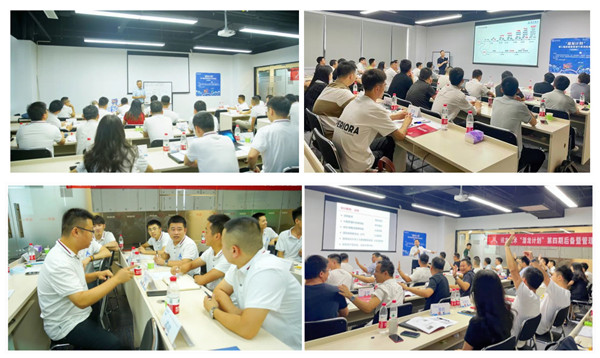 凤凰联盟·(中国区)官方网站