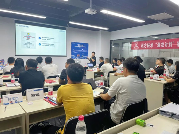 凤凰联盟·(中国区)官方网站