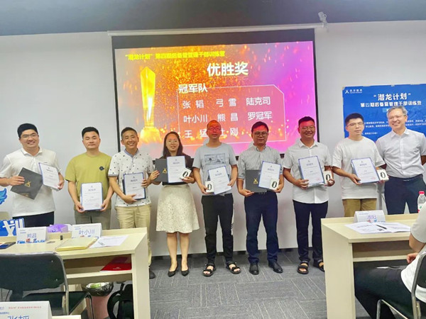 凤凰联盟·(中国区)官方网站