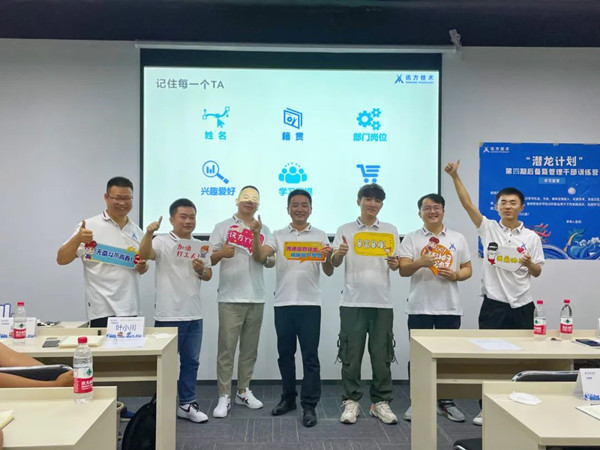 凤凰联盟·(中国区)官方网站