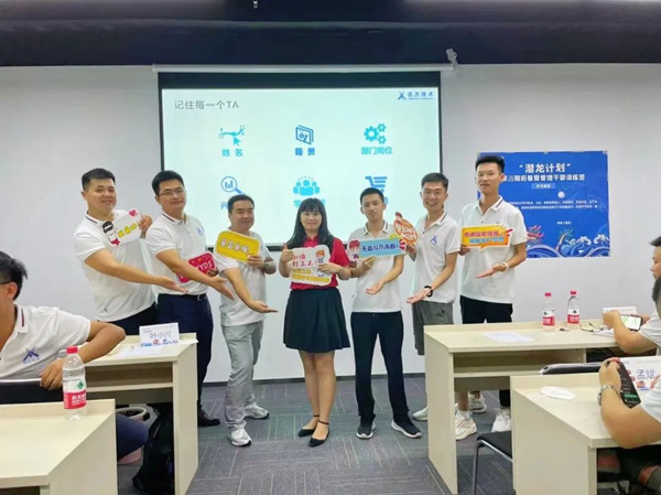 凤凰联盟·(中国区)官方网站