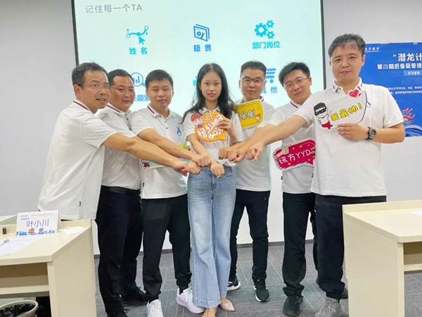 凤凰联盟·(中国区)官方网站