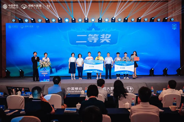 凤凰联盟·(中国区)官方网站