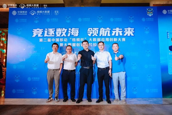 凤凰联盟·(中国区)官方网站