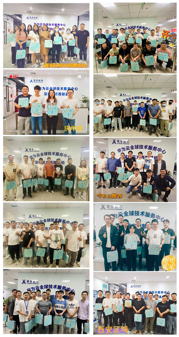 凤凰联盟·(中国区)官方网站