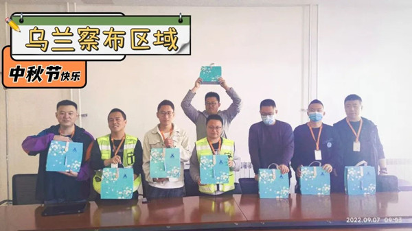 凤凰联盟·(中国区)官方网站