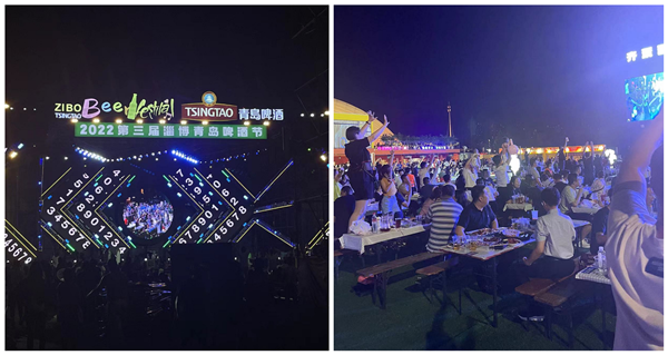 凤凰联盟·(中国区)官方网站