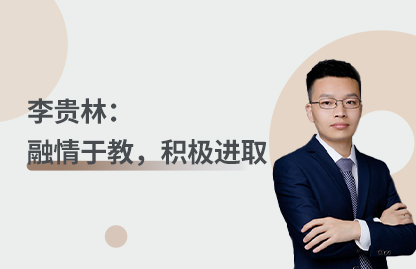 凤凰联盟·(中国区)官方网站