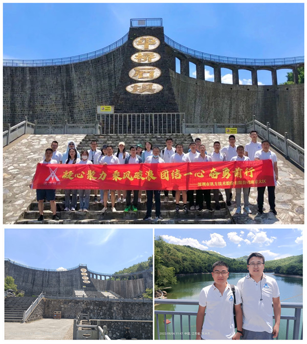 凤凰联盟·(中国区)官方网站