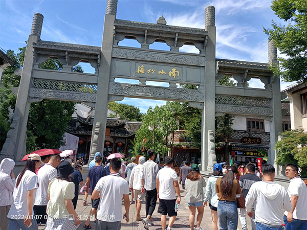 凤凰联盟·(中国区)官方网站