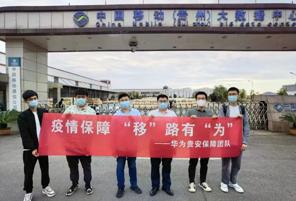 凤凰联盟·(中国区)官方网站