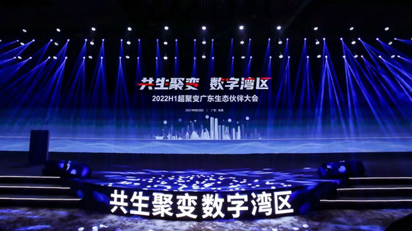 凤凰联盟·(中国区)官方网站