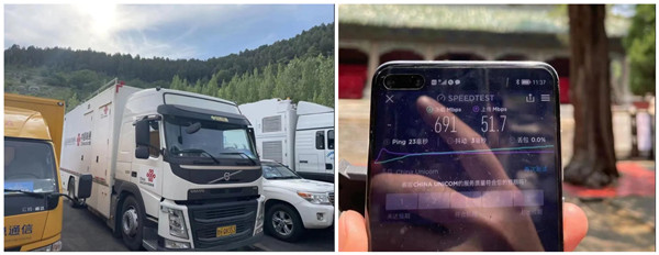 凤凰联盟·(中国区)官方网站