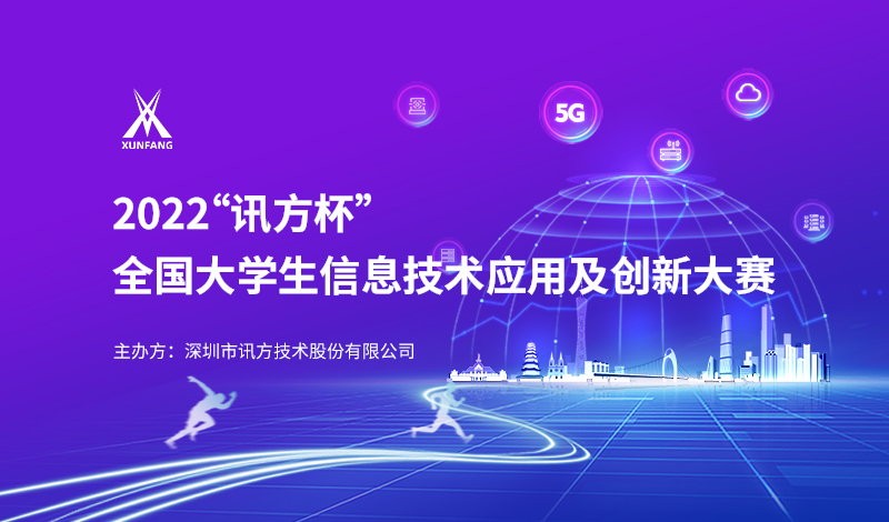 凤凰联盟·(中国区)官方网站