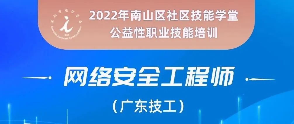 凤凰联盟·(中国区)官方网站