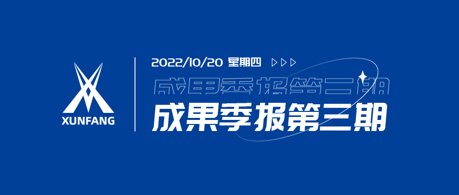 凤凰联盟·(中国区)官方网站