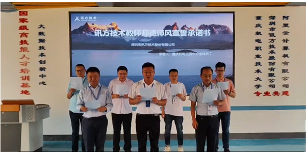 凤凰联盟·(中国区)官方网站