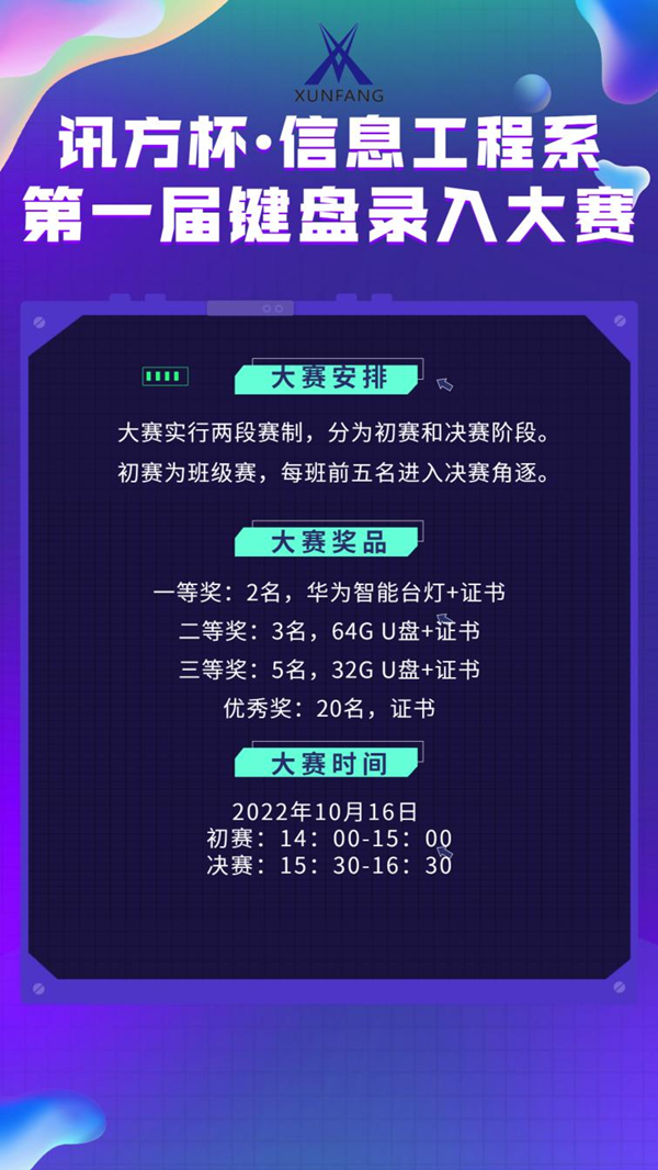 凤凰联盟·(中国区)官方网站