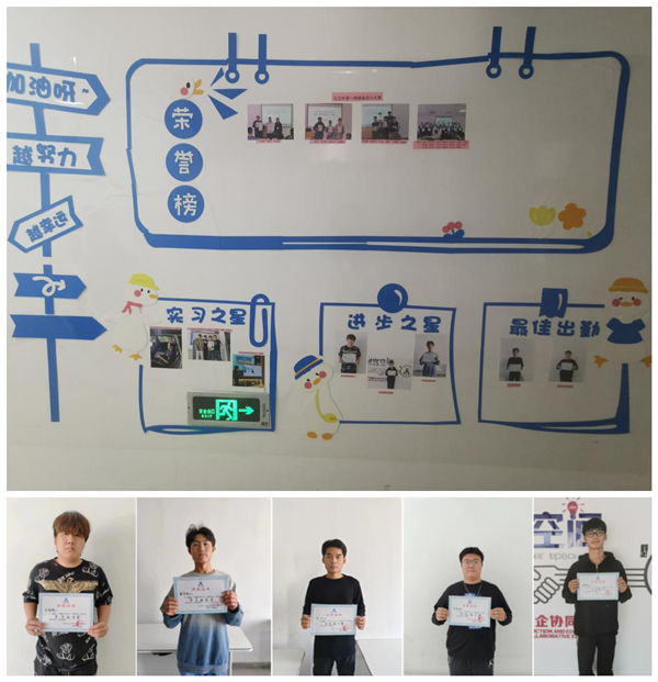 凤凰联盟·(中国区)官方网站