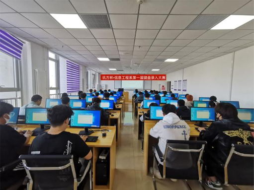 凤凰联盟·(中国区)官方网站