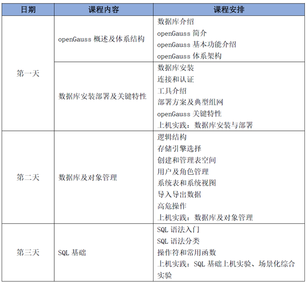 凤凰联盟·(中国区)官方网站
