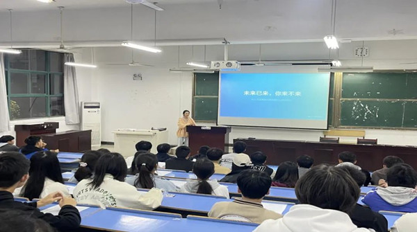 凤凰联盟·(中国区)官方网站