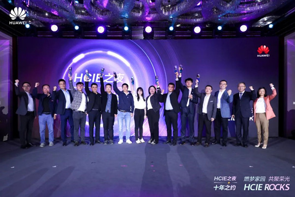 凤凰联盟·(中国区)官方网站