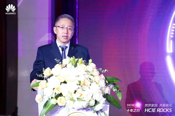 凤凰联盟·(中国区)官方网站