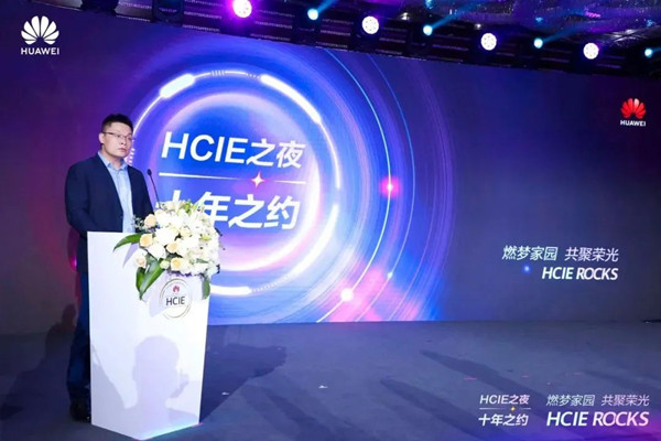 凤凰联盟·(中国区)官方网站