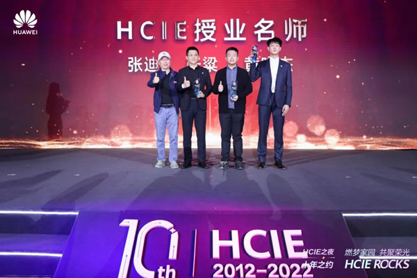 凤凰联盟·(中国区)官方网站