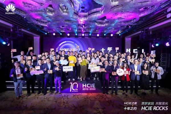 凤凰联盟·(中国区)官方网站