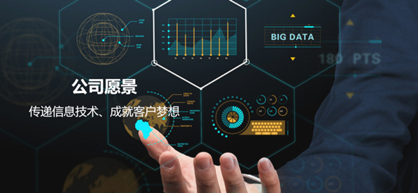 凤凰联盟·(中国区)官方网站